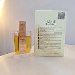 عطر انغام لطافه - تصویر 2