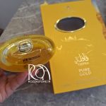 خرید و قیمت عطر ادکلن قافله پور گلد | Emper Qafila Pour Gold - تصویر 5