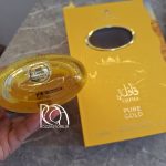 خرید و قیمت عطر ادکلن قافله پور گلد | Emper Qafila Pour Gold - تصویر 2